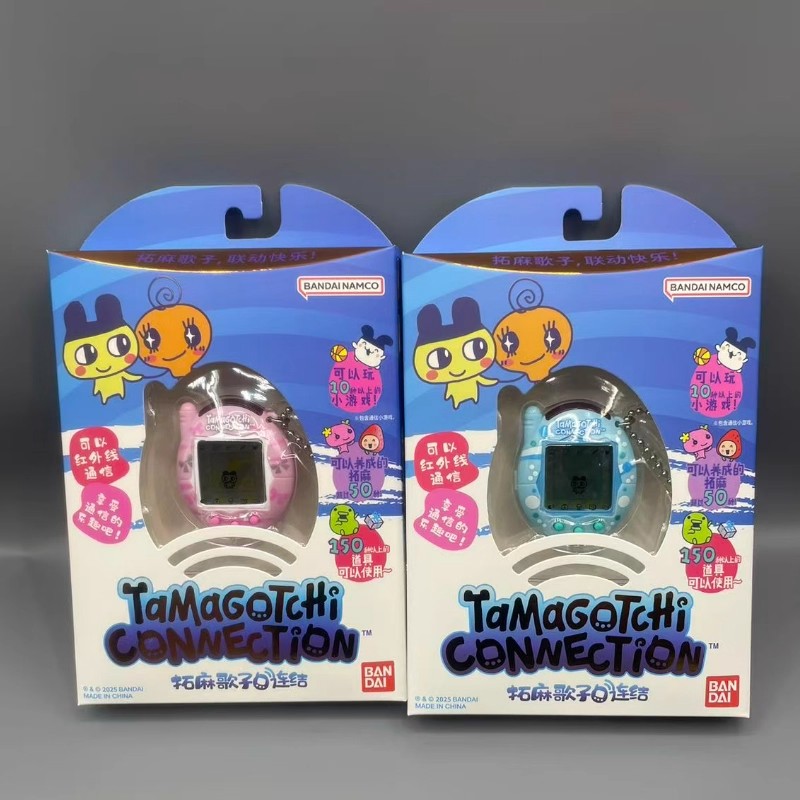 Bandai Model Tamagotchi - 새로운 반다이 타마고치 V3 온라인 커뮤니케이션
