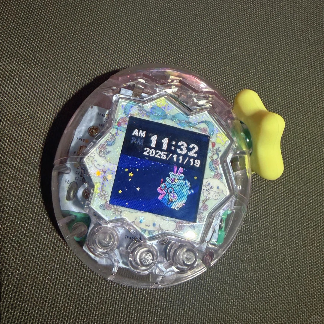다마고치 파라다이스 DIY 맞춤형 보호 케이스 (전 시 - Bandai Model Tamagotchi 리뷰 및 가격