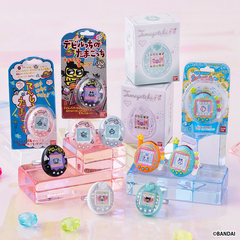 정품 재고 있음 다마고치 미니 귀여운 반지 액세서리 시 - Bandai Model Tamagotchi 리뷰 및 가격