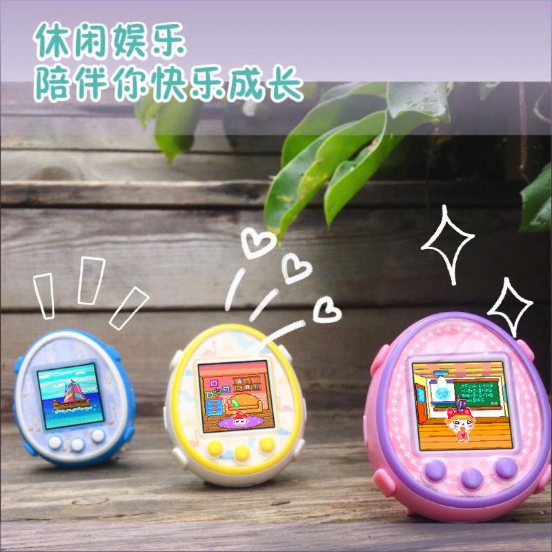 새로운 타마고치 창조적 인 성격 전자 애완 동물 컬러  - Bandai Model Tamagotchi 리뷰 및 가격