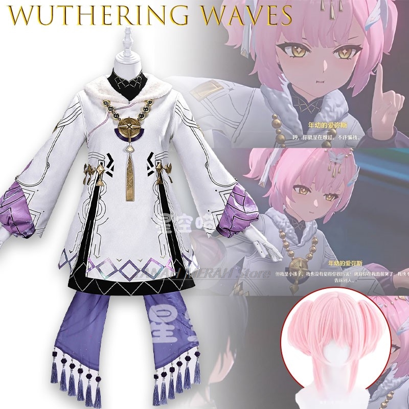 Wuthering Waves Young Aemeath  - Party Games Young Kids 리뷰 및 가격
