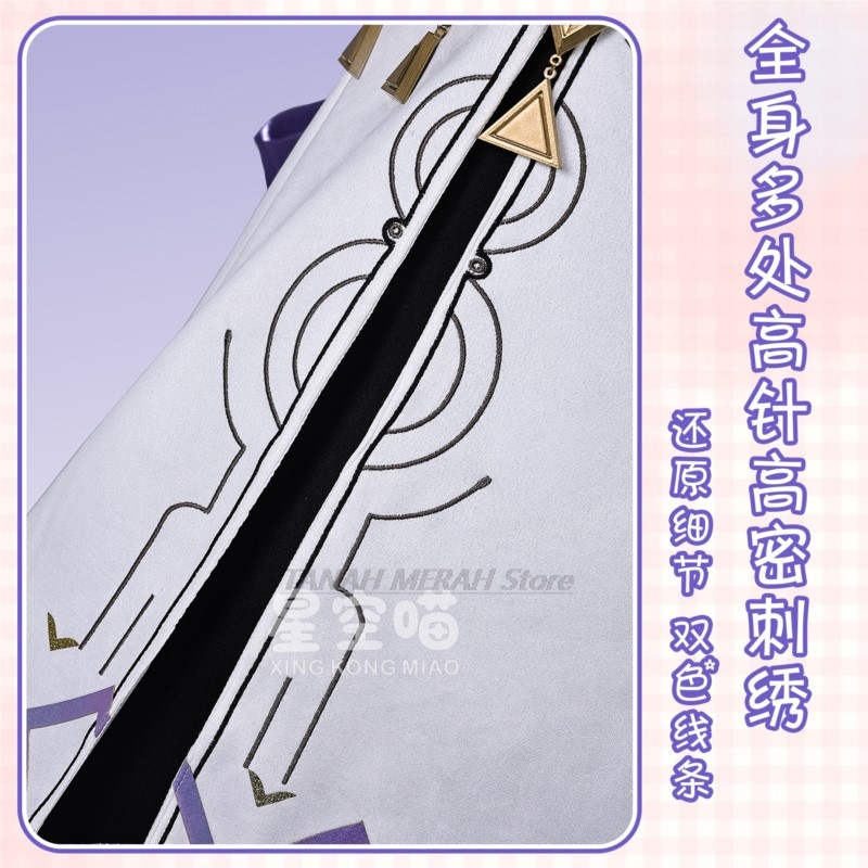 Wuthering Waves Young Aemeath  - Party Games Young Kids 리뷰 및 가격