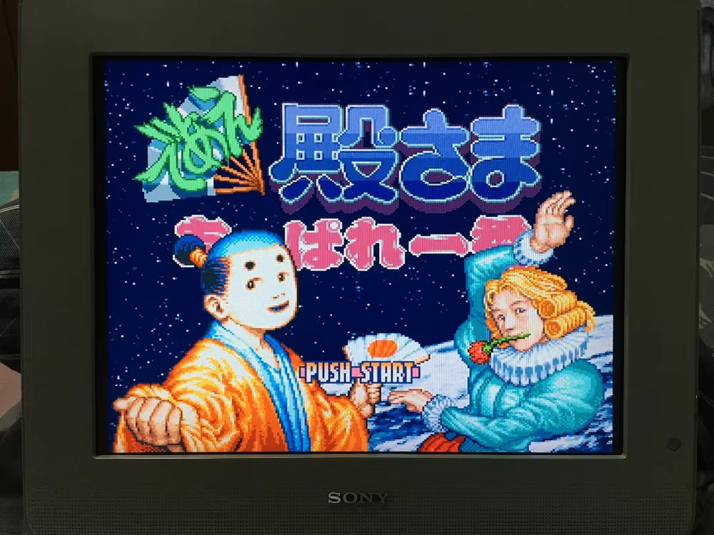 16비트 게임 카드: 84개의 게임이 하나의 카트리지에 - Party Games Multiplayer 리뷰 및 가격